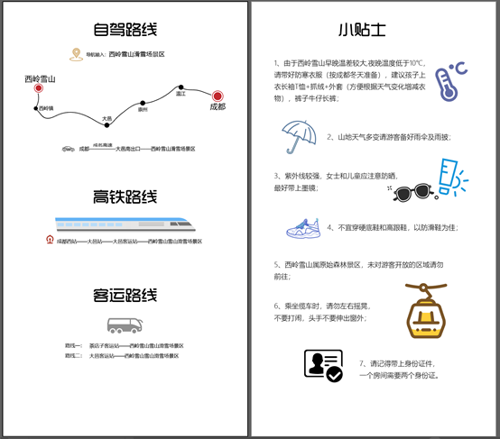 1585201105727017109.png image.png