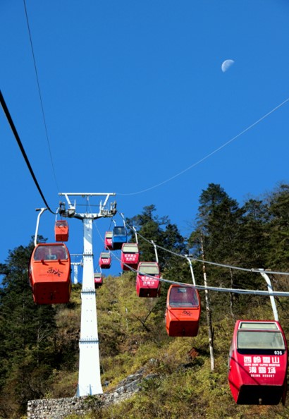 西岭雪山-日月坪索道